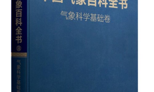 医学影像和医学影像技术哪个好-【医学影像和医学影像技术的区别和联系】医学影像技术和医学影像学区别在哪 - 医学影像和医学影像技术的区别网