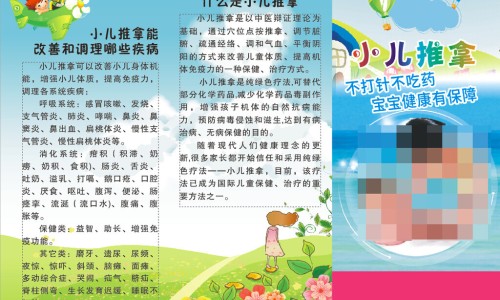 医学影像和医学影像技术哪个好-【医学影像和医学影像技术的区别和联系】医学影像技术和医学影像学区别在哪 - 医学影像和医学影像技术的区别网